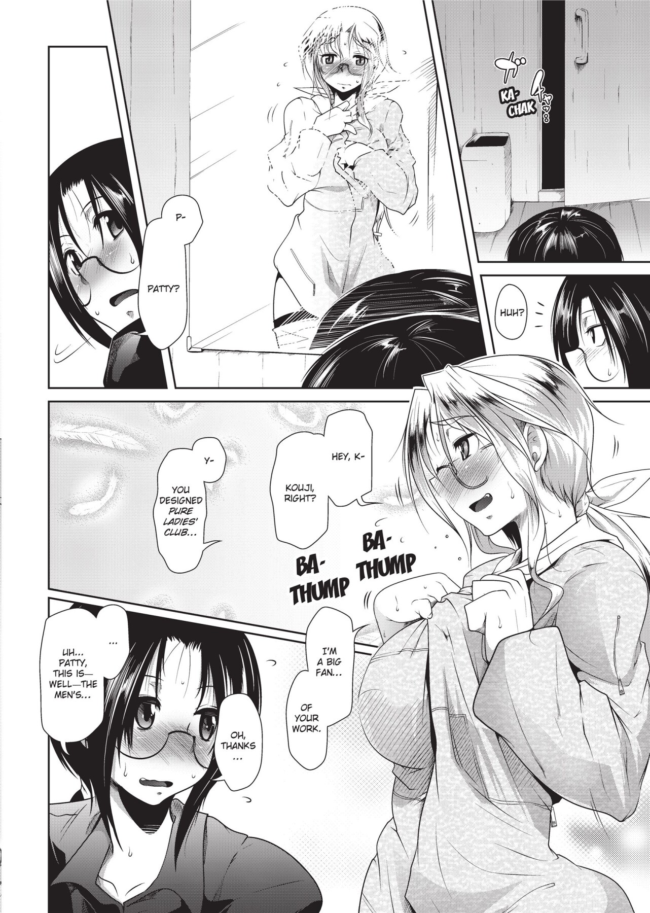 Hentai Manga Comic-Passionate Lovers-Read-106